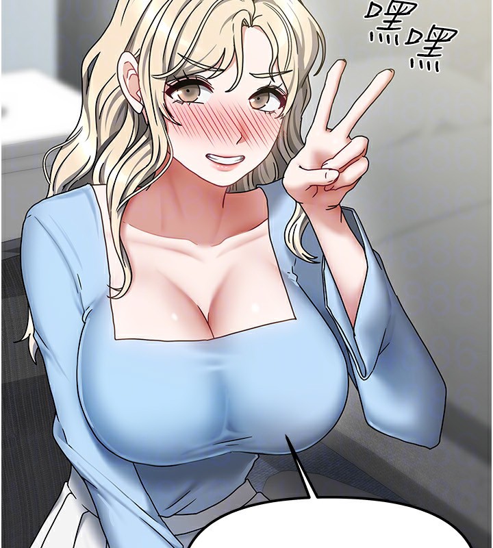 第38話
