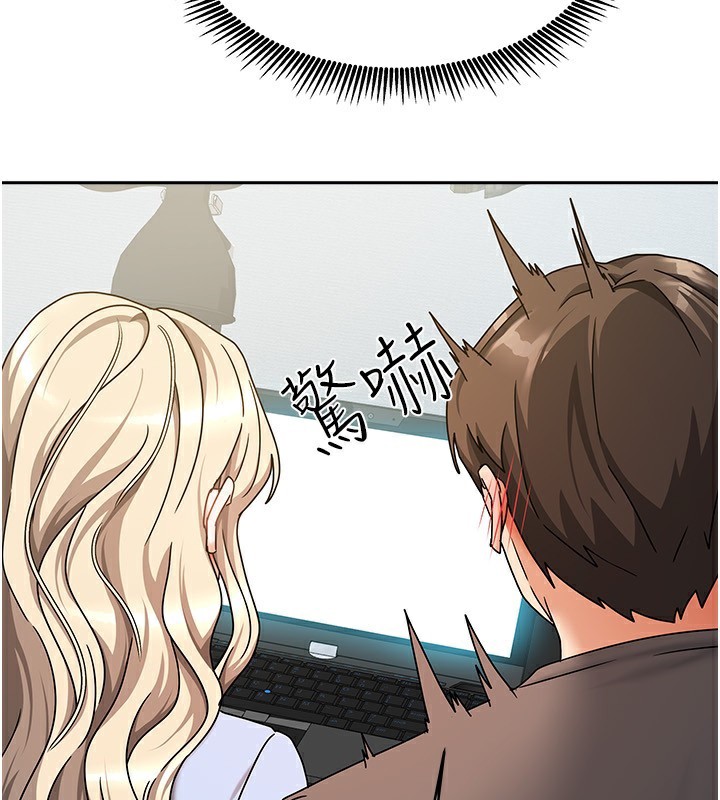 第38話