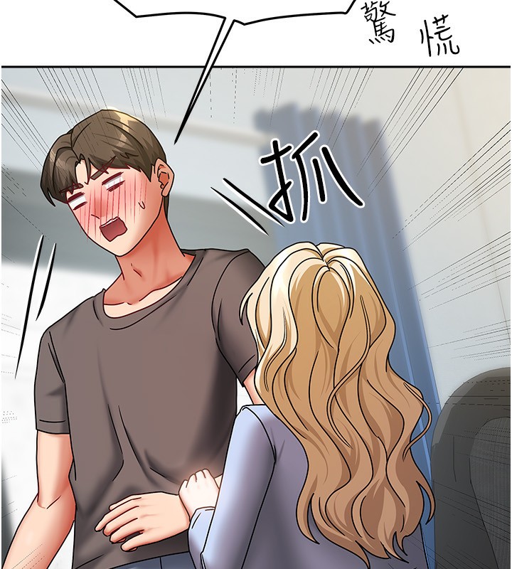 第38話