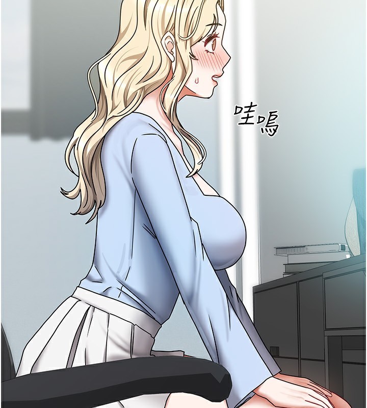 第38話