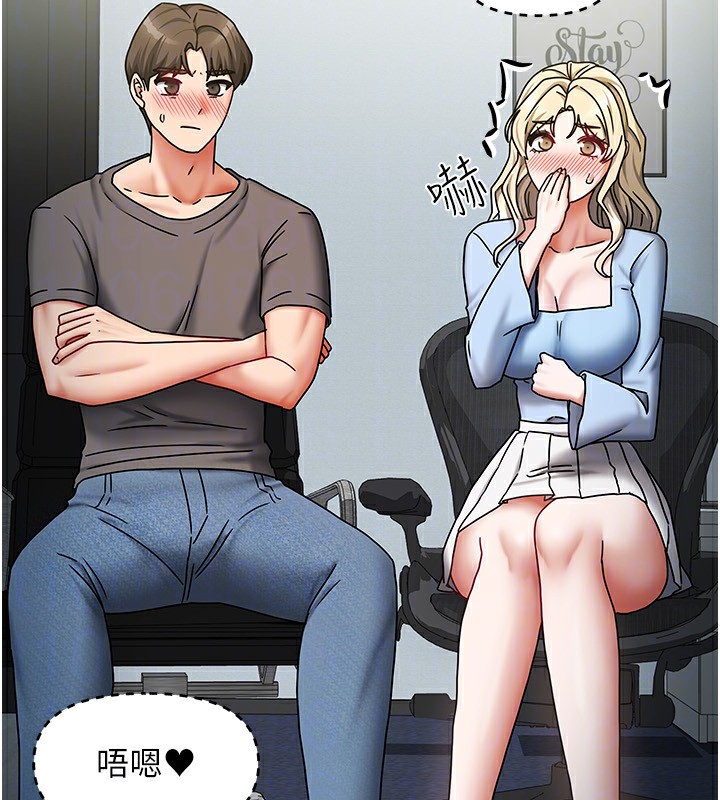 第38話