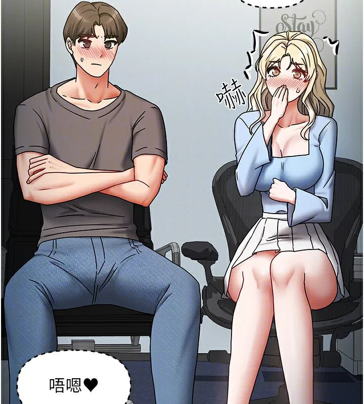 第38話