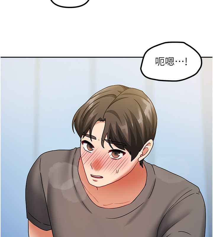第39話
