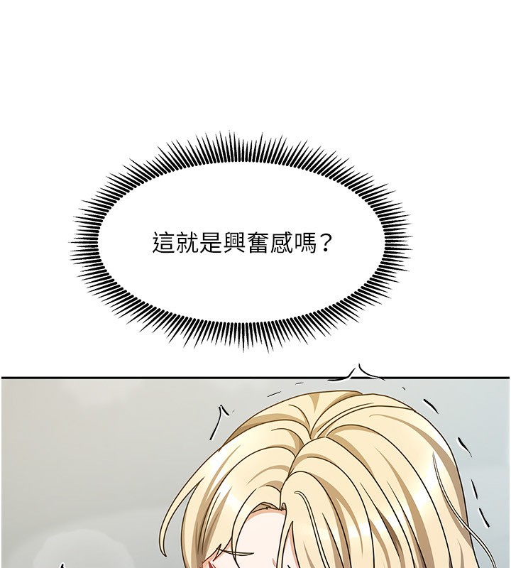 第39話