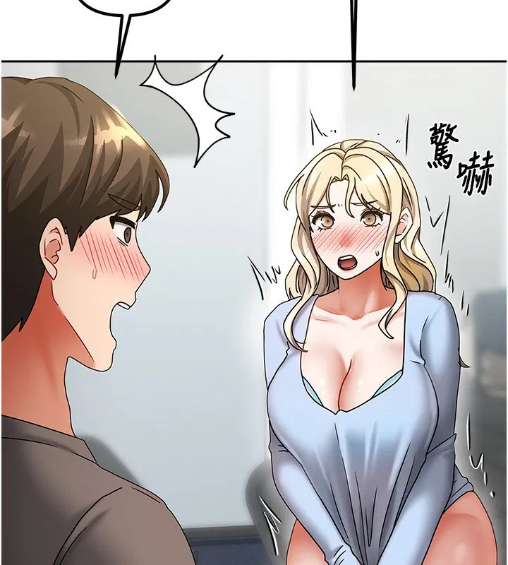 第39話