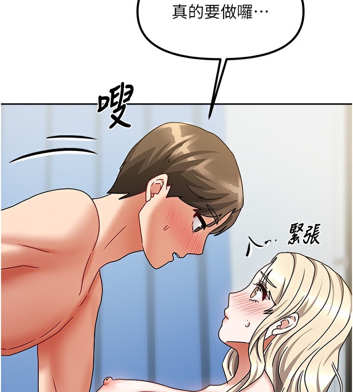 第39話