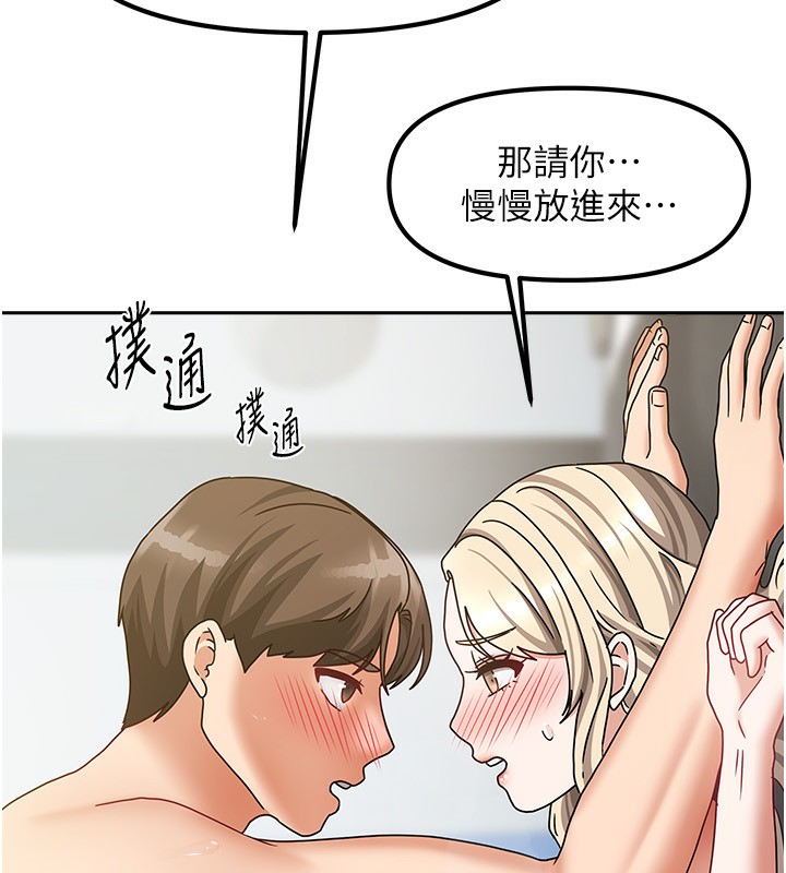 第39話