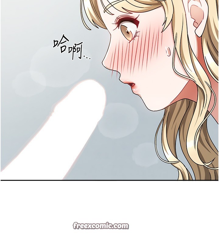 第39話