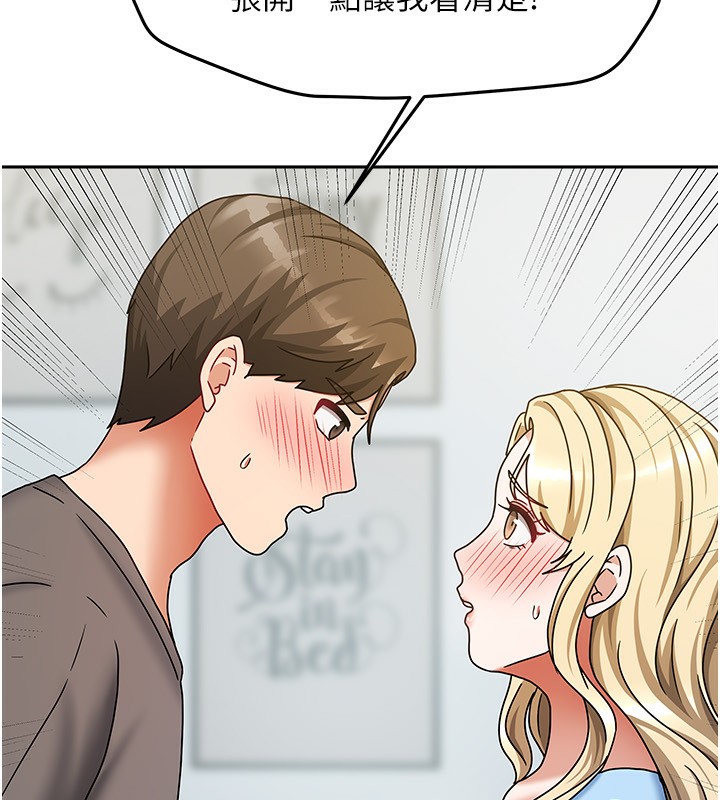 第39話