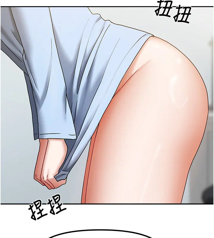 第39話