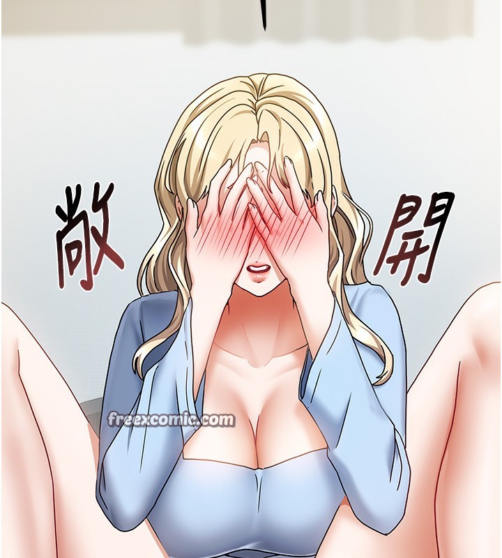 第39話
