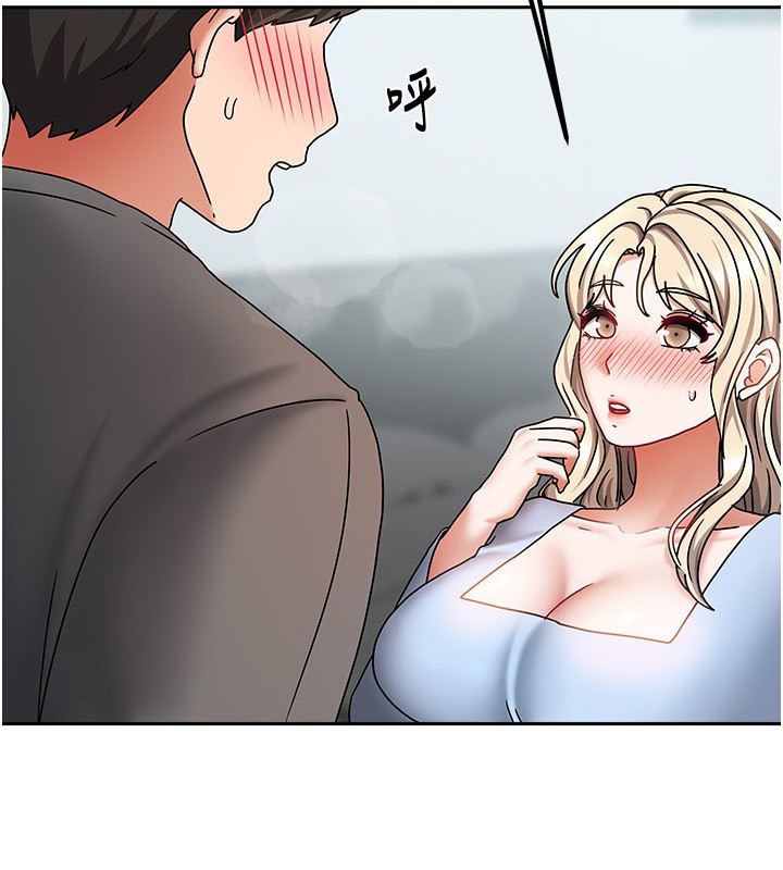 第39話