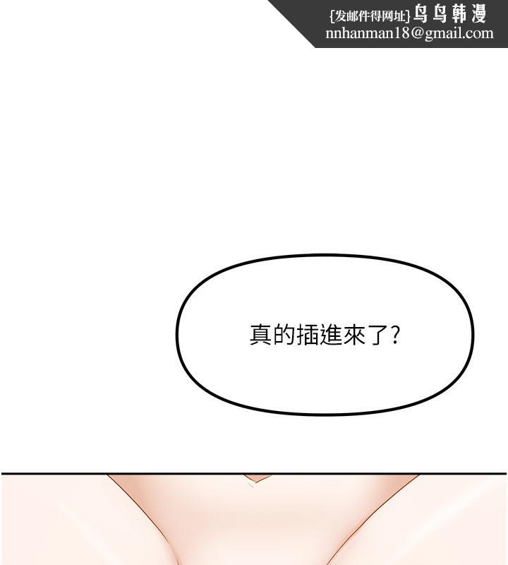 第40話