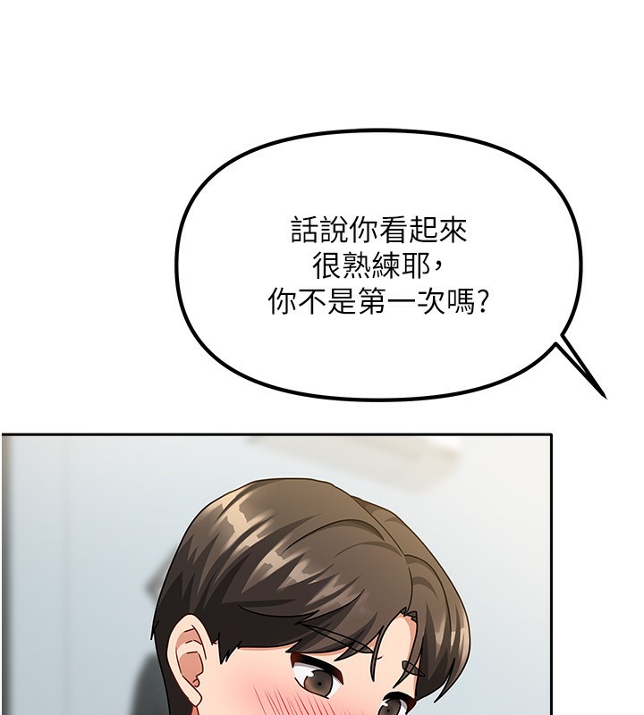 第40話