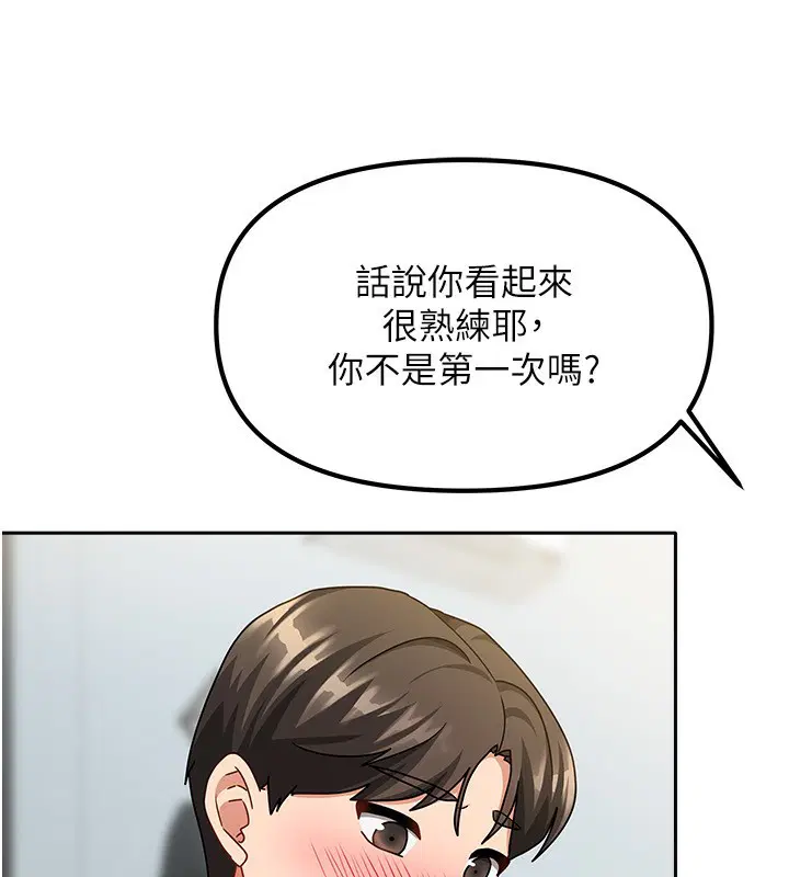 第40話