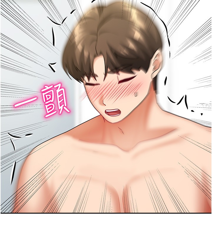 第40話