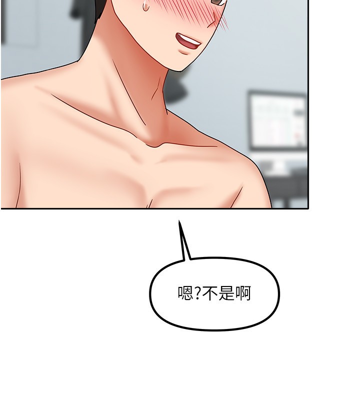 第40話