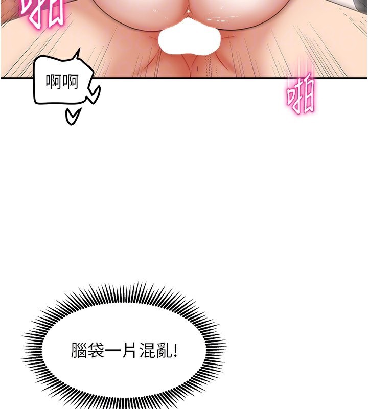 第40話