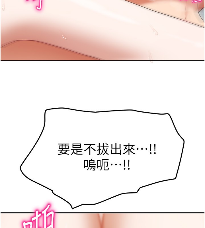第40話