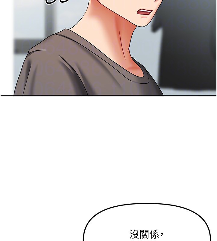 第40話