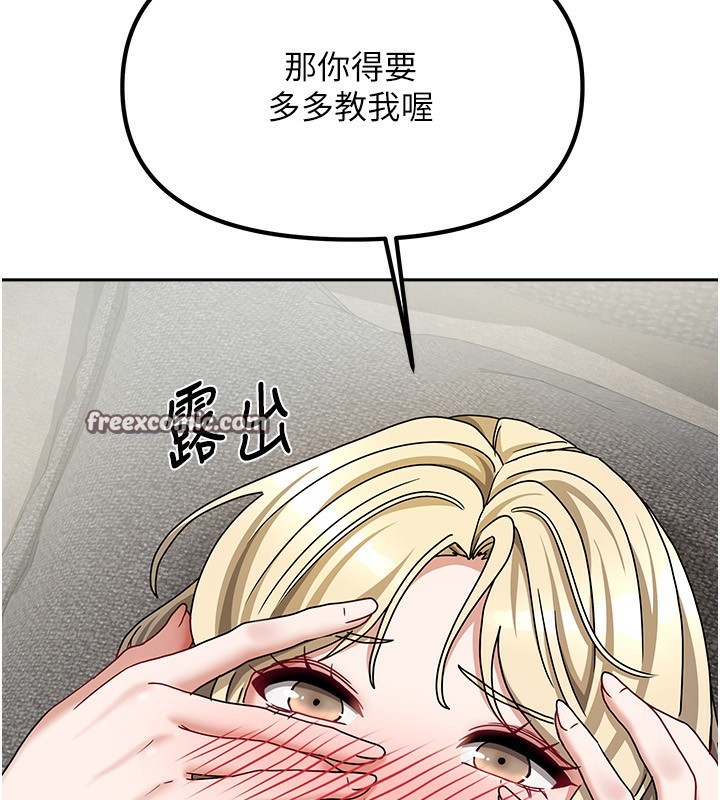 第40話