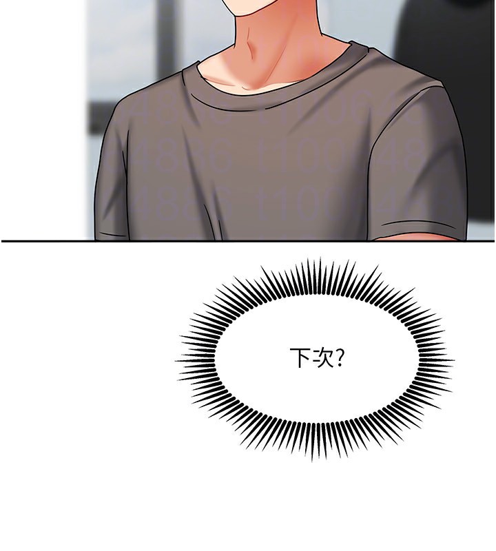 第40話