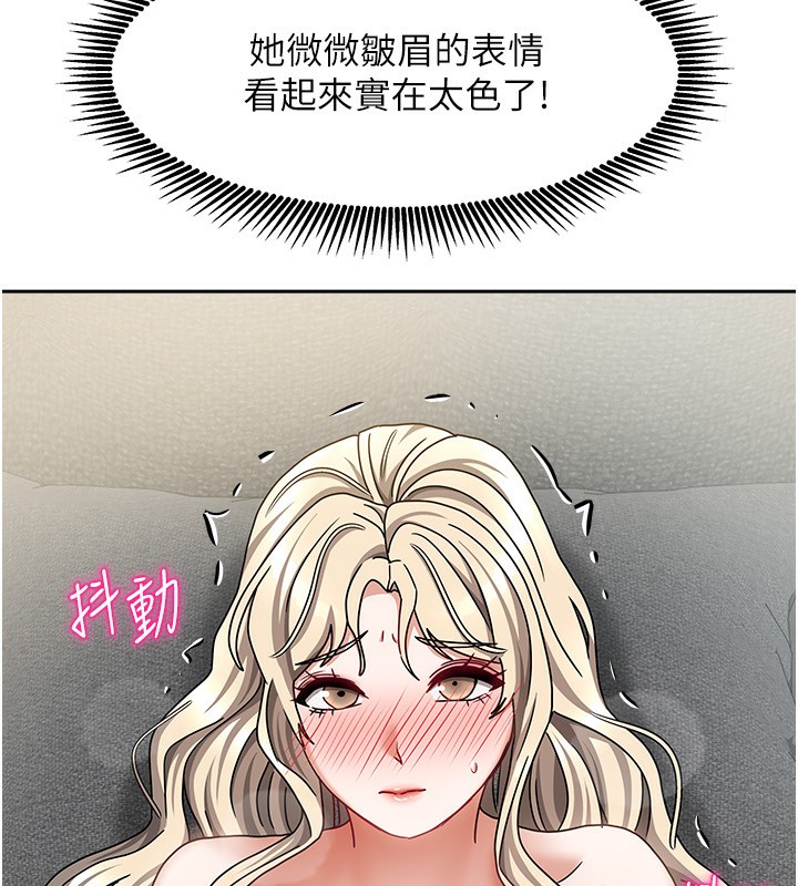 第40話