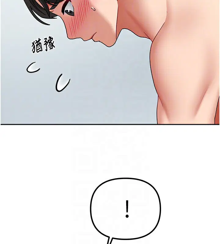 第40話