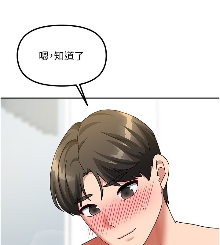 第40話