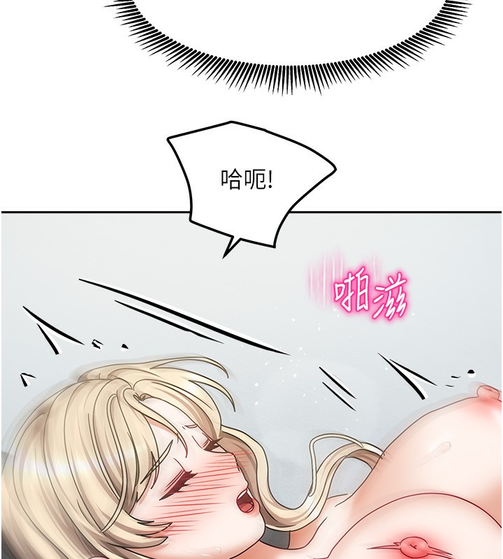 第40話