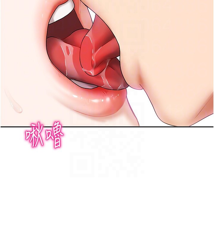 第40話