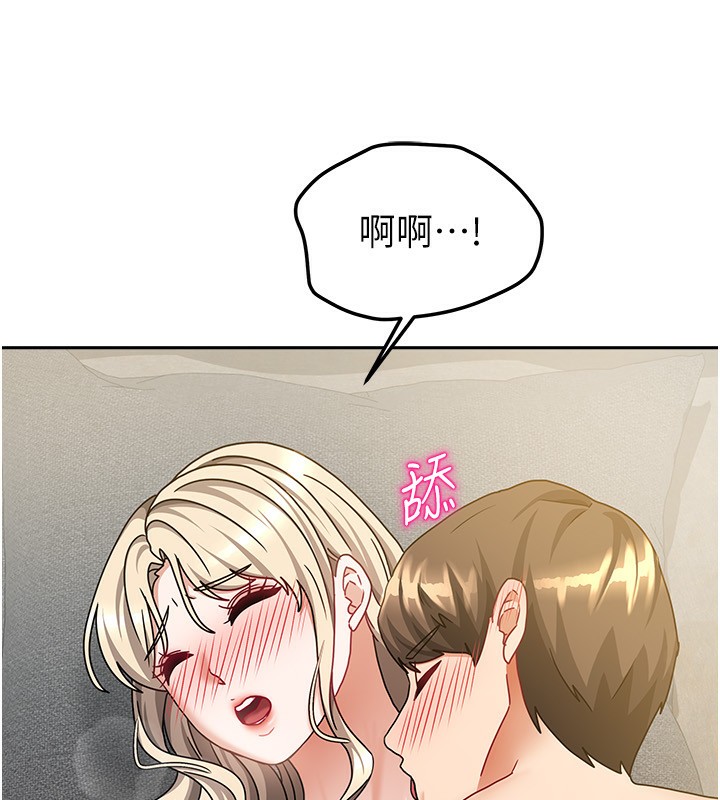 第40話