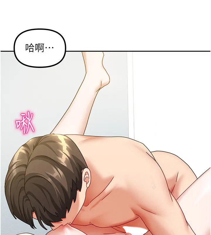 第40話