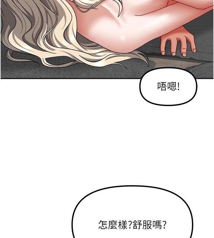 第40話