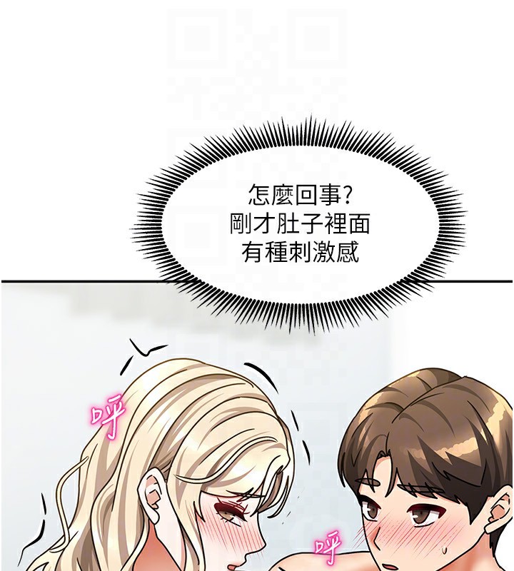 第40話