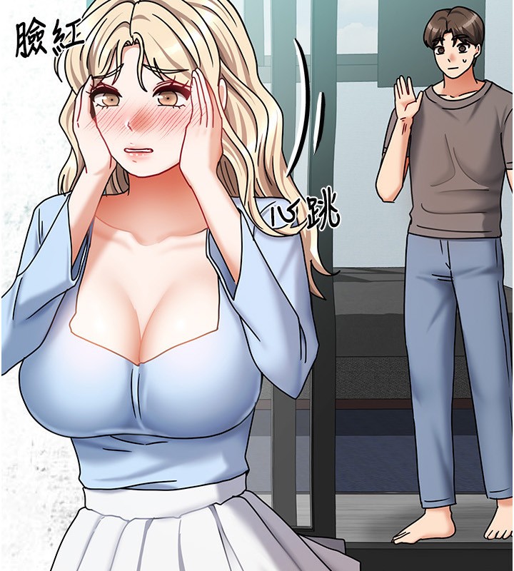 第41話