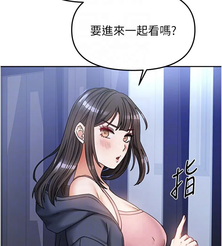第41話