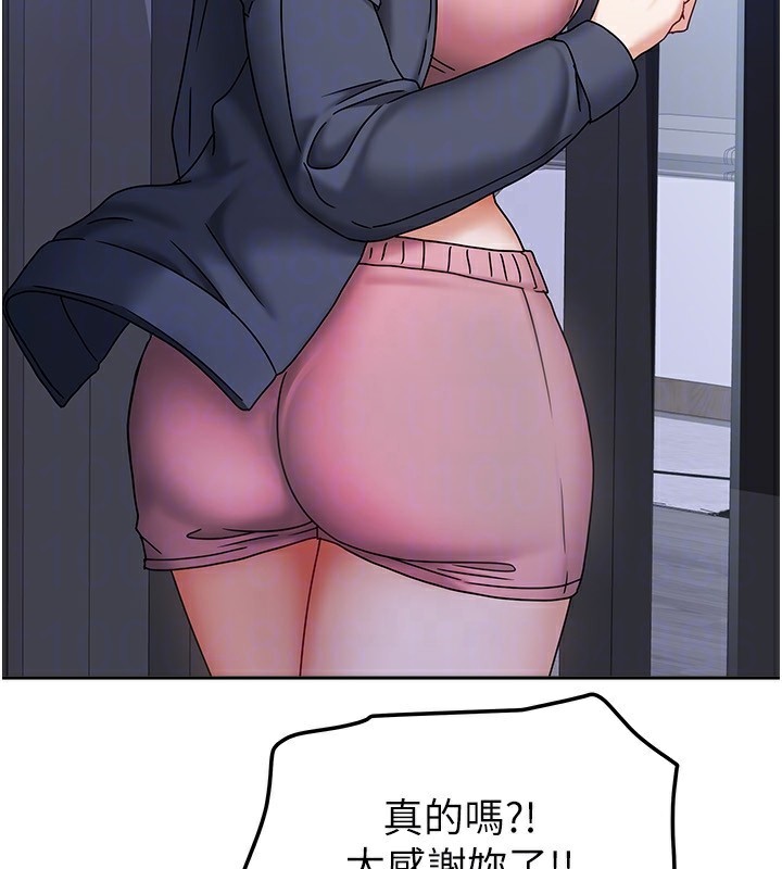 第41話