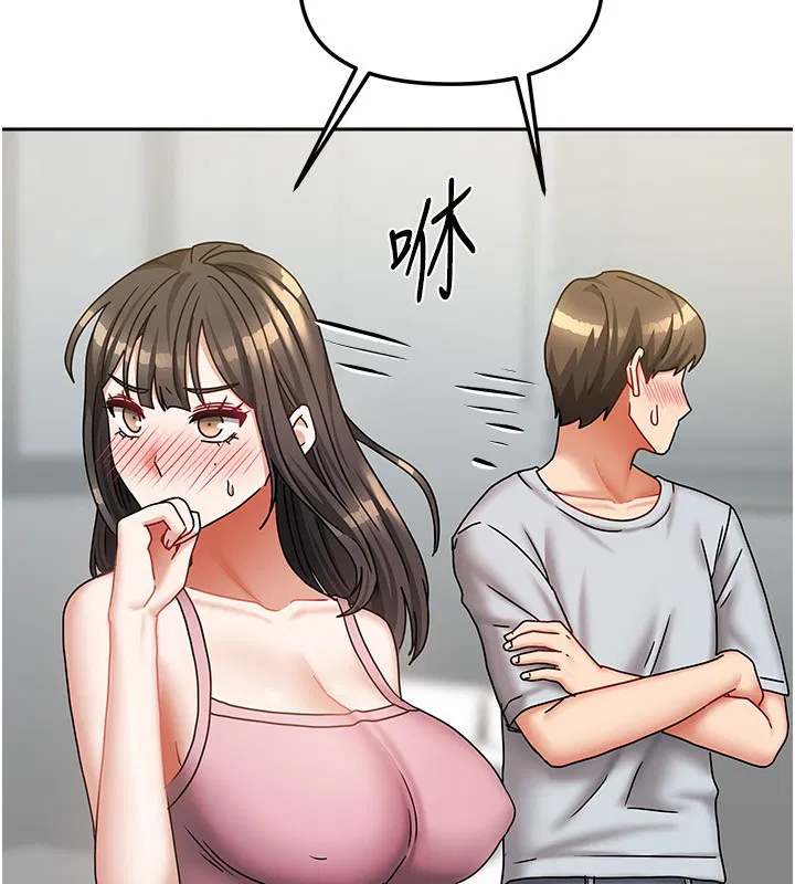 第41話