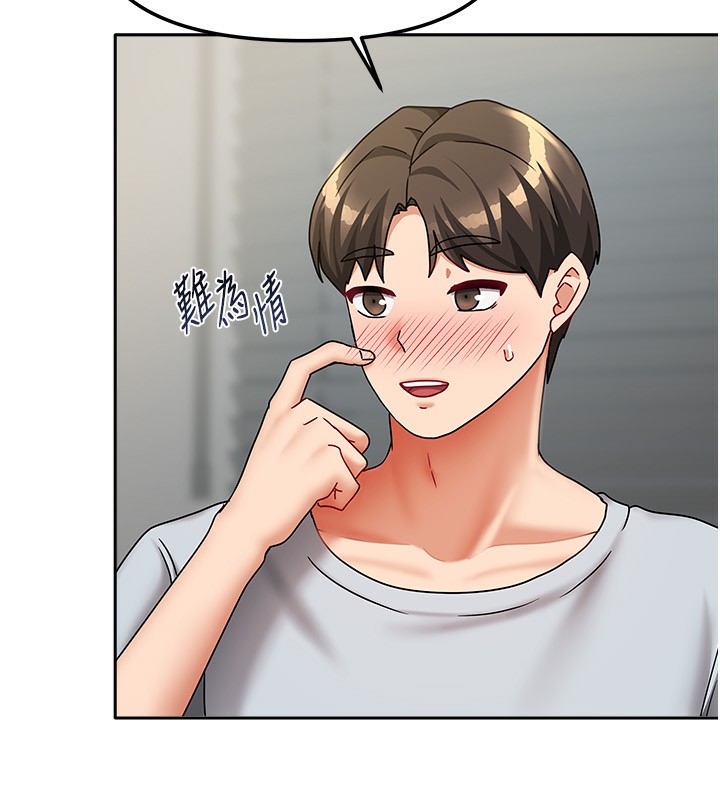 第41話