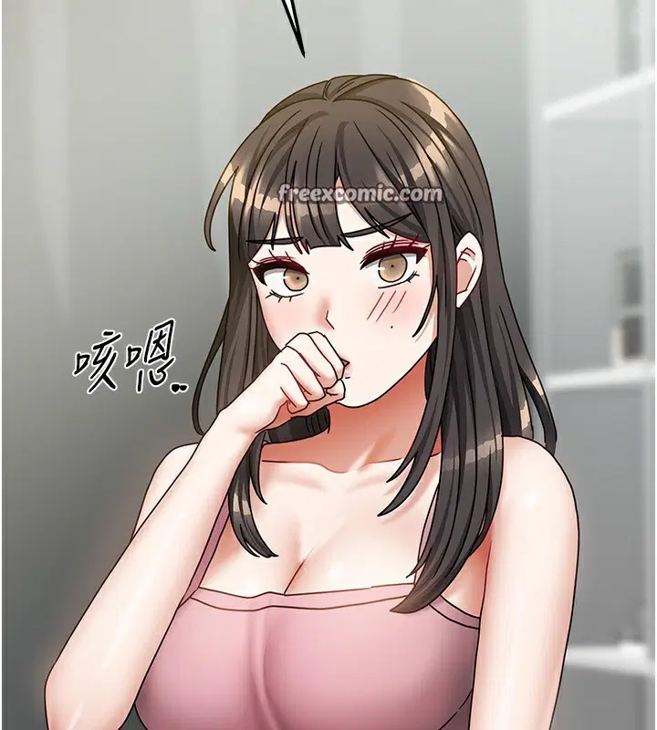 第41話
