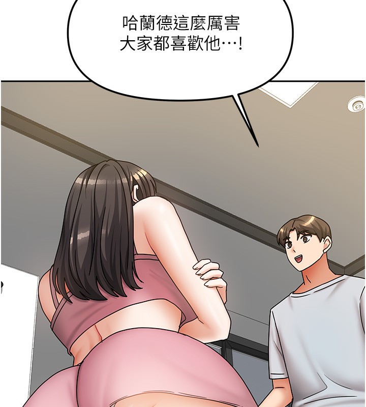 第41話