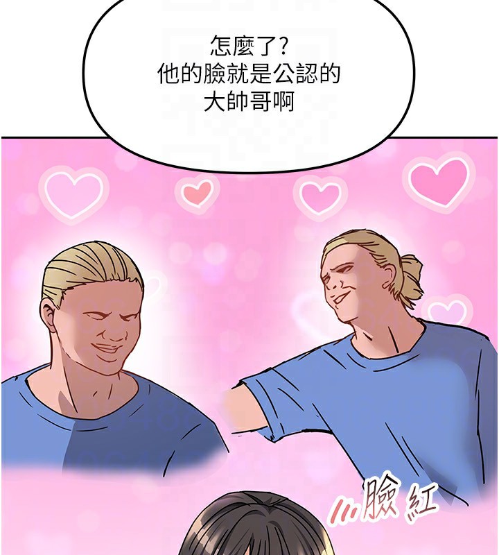 第41話