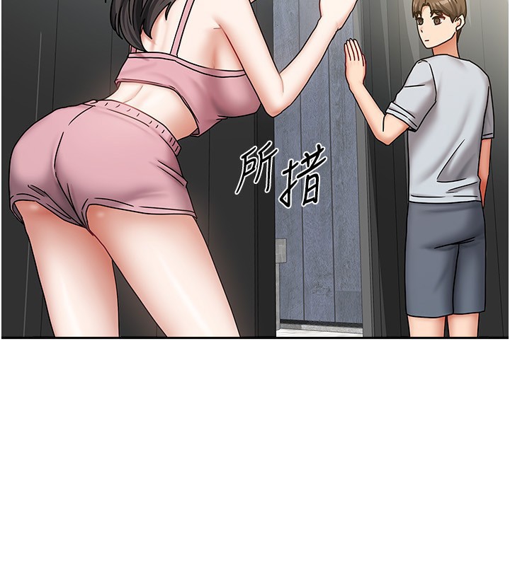 第41話