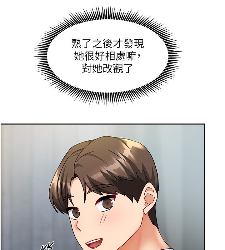第41話