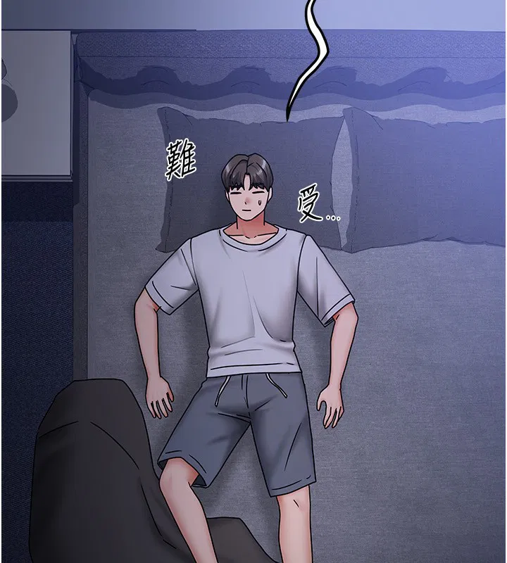 第41話