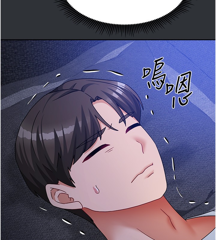 第41話