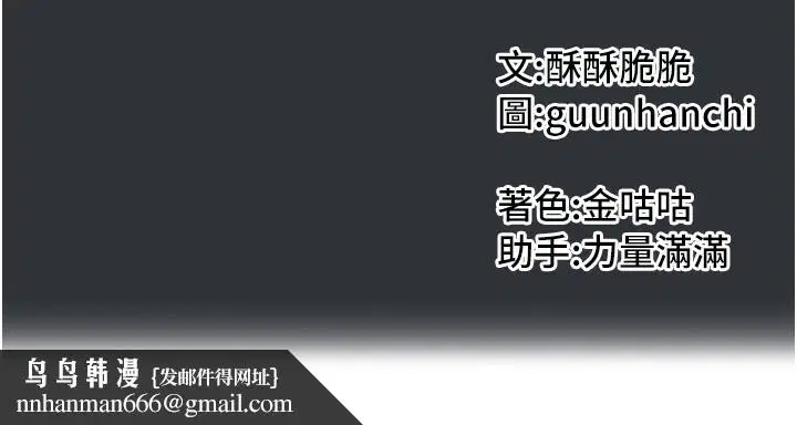 第41話