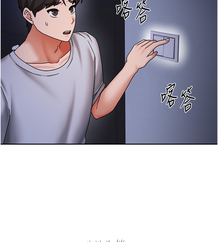 第41話