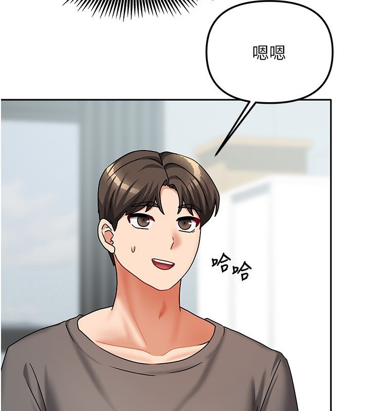第41話
